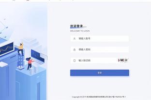 必威西盟体育东盟体育截图1